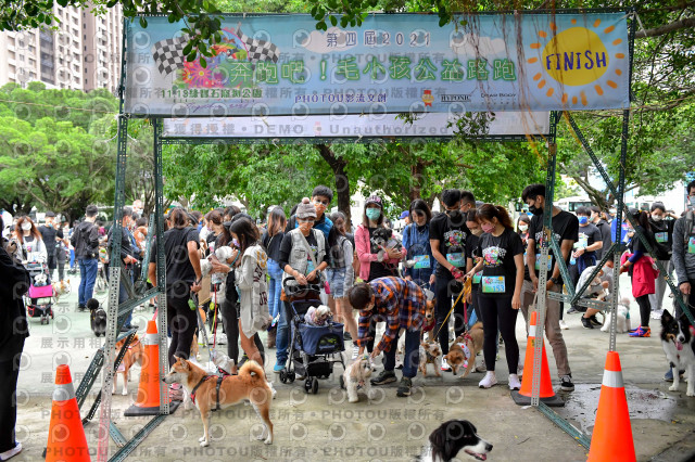 2021第四屆奔跑吧!毛小孩路跑綠寶石寵物公園場