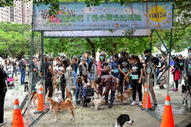 2021第四屆奔跑吧!毛小孩路跑綠寶石寵物公園場