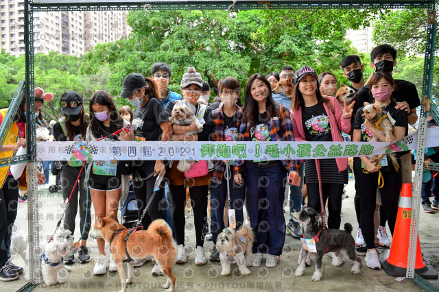 2021第四屆奔跑吧!毛小孩路跑綠寶石寵物公園場