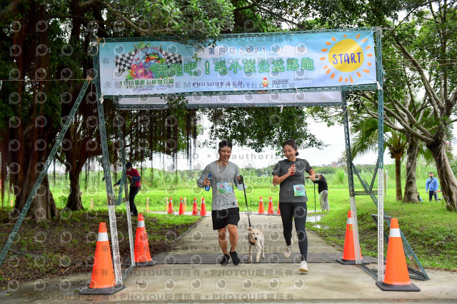 2021第四屆奔跑吧!毛小孩路跑綠寶石寵物公園場