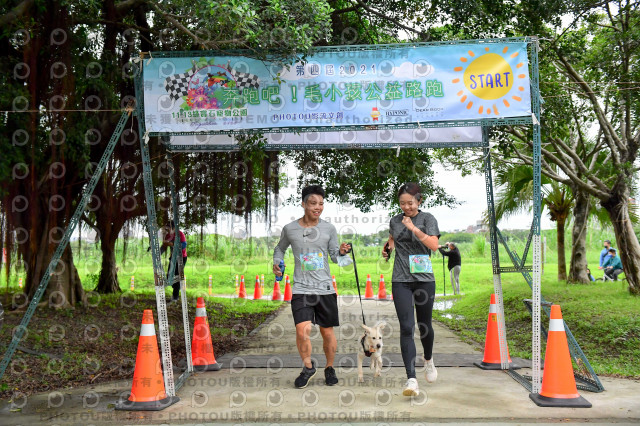 2021第四屆奔跑吧!毛小孩路跑綠寶石寵物公園場