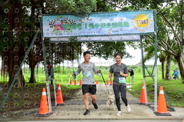 2021第四屆奔跑吧!毛小孩路跑綠寶石寵物公園場