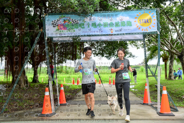 2021第四屆奔跑吧!毛小孩路跑綠寶石寵物公園場