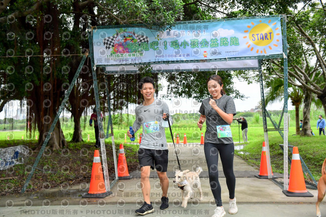 2021第四屆奔跑吧!毛小孩路跑綠寶石寵物公園場