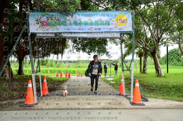 2021第四屆奔跑吧!毛小孩路跑綠寶石寵物公園場