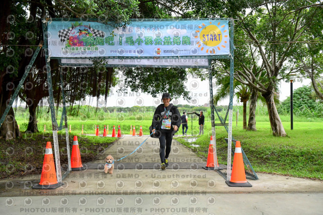 2021第四屆奔跑吧!毛小孩路跑綠寶石寵物公園場