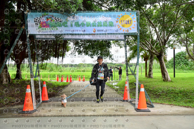 2021第四屆奔跑吧!毛小孩路跑綠寶石寵物公園場