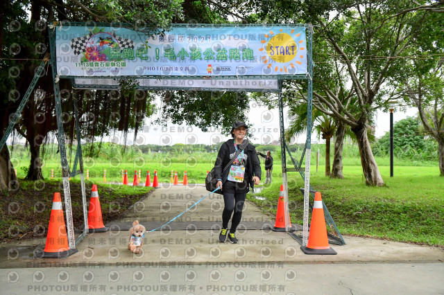 2021第四屆奔跑吧!毛小孩路跑綠寶石寵物公園場