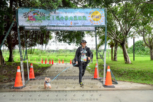 2021第四屆奔跑吧!毛小孩路跑綠寶石寵物公園場