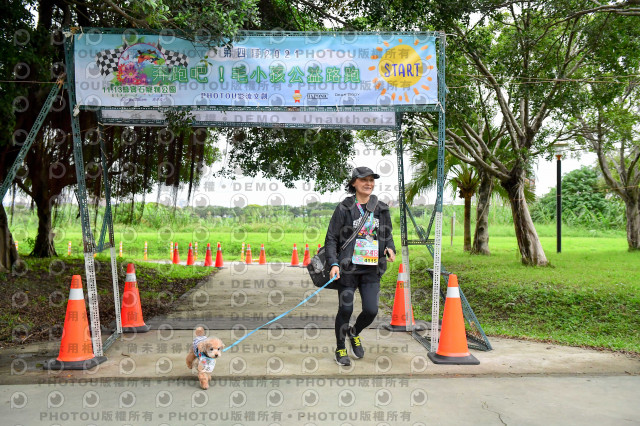 2021第四屆奔跑吧!毛小孩路跑綠寶石寵物公園場