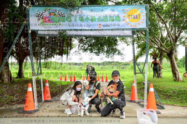 2021第四屆奔跑吧!毛小孩路跑綠寶石寵物公園場