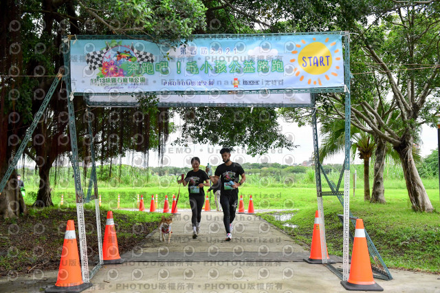 2021第四屆奔跑吧!毛小孩路跑綠寶石寵物公園場