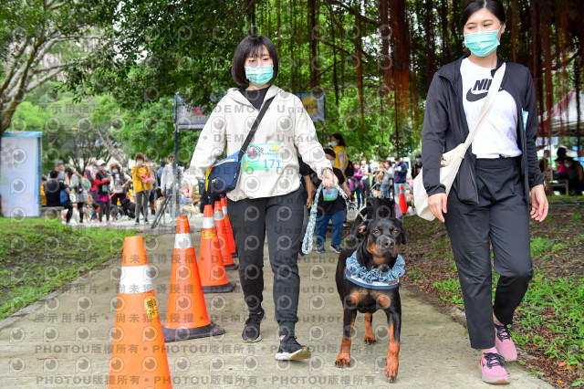 2021第四屆奔跑吧!毛小孩路跑綠寶石寵物公園場