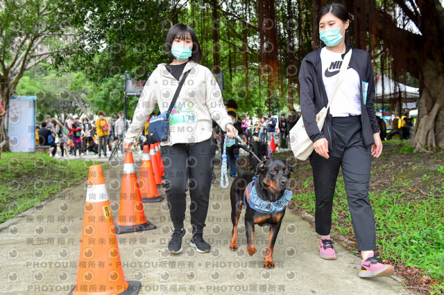 2021第四屆奔跑吧!毛小孩路跑綠寶石寵物公園場