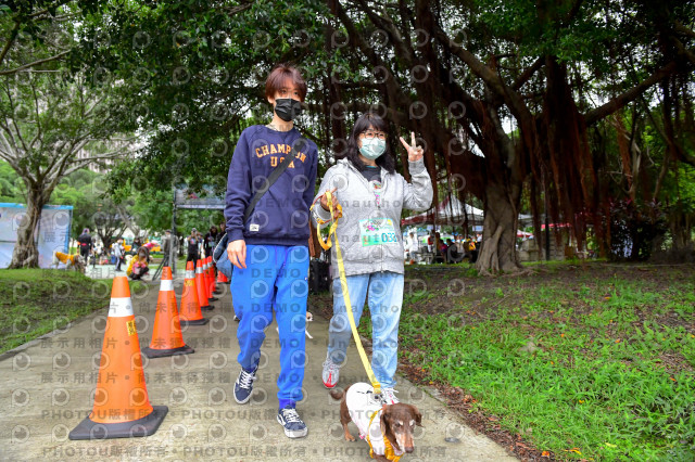 2021第四屆奔跑吧!毛小孩路跑綠寶石寵物公園場