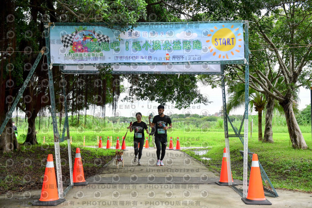 2021第四屆奔跑吧!毛小孩路跑綠寶石寵物公園場