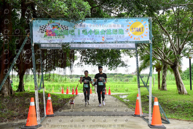 2021第四屆奔跑吧!毛小孩路跑綠寶石寵物公園場