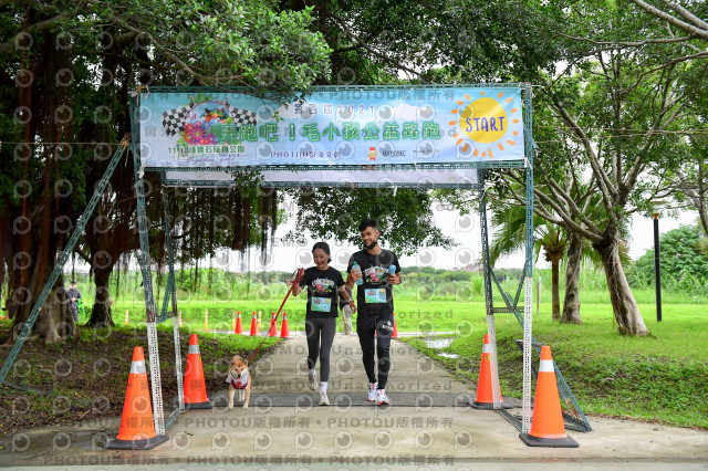 2021第四屆奔跑吧!毛小孩路跑綠寶石寵物公園場