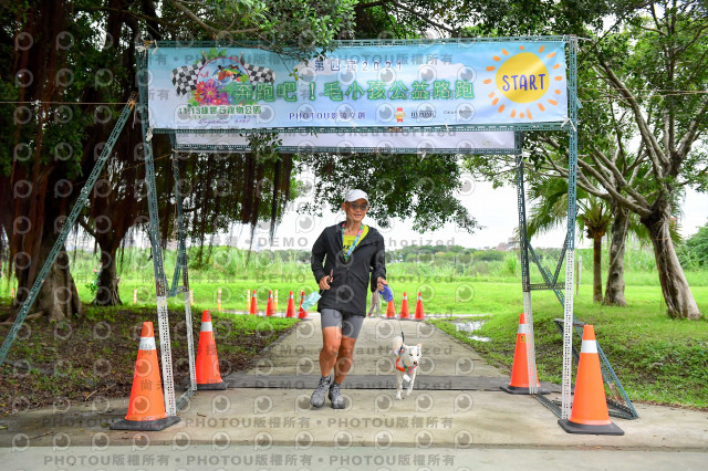 2021第四屆奔跑吧!毛小孩路跑綠寶石寵物公園場