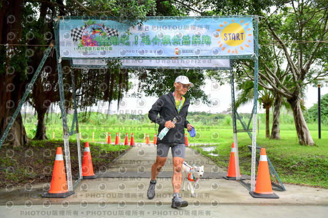 2021第四屆奔跑吧!毛小孩路跑綠寶石寵物公園場