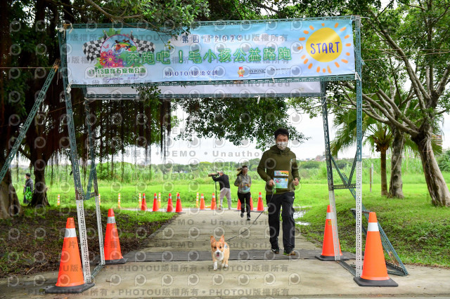 2021第四屆奔跑吧!毛小孩路跑綠寶石寵物公園場