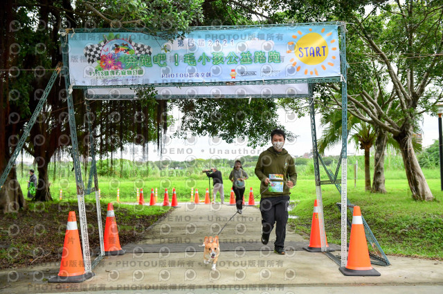 2021第四屆奔跑吧!毛小孩路跑綠寶石寵物公園場