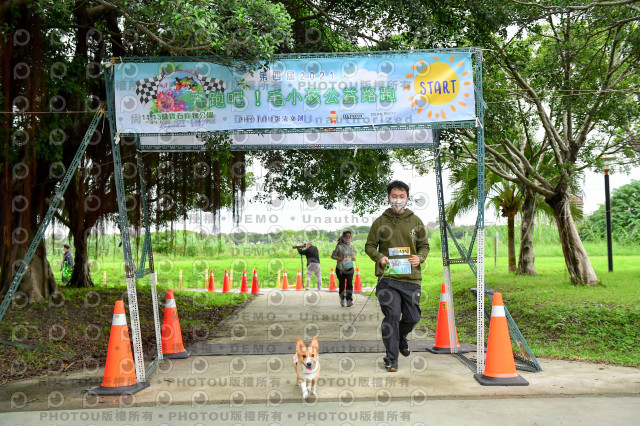 2021第四屆奔跑吧!毛小孩路跑綠寶石寵物公園場