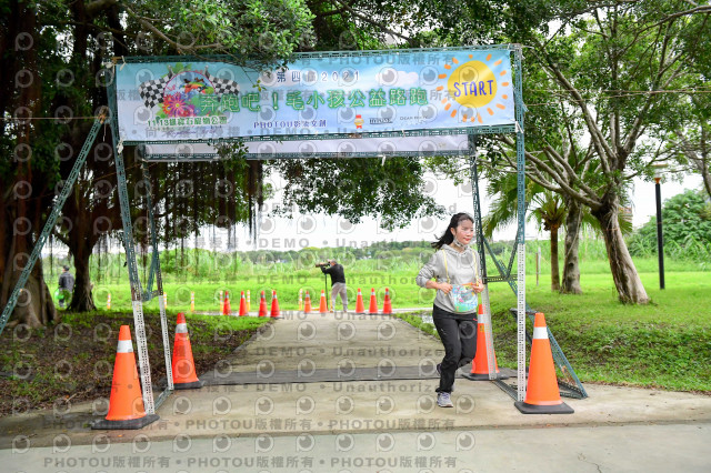 2021第四屆奔跑吧!毛小孩路跑綠寶石寵物公園場