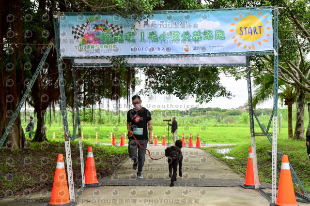 2021第四屆奔跑吧!毛小孩路跑綠寶石寵物公園場