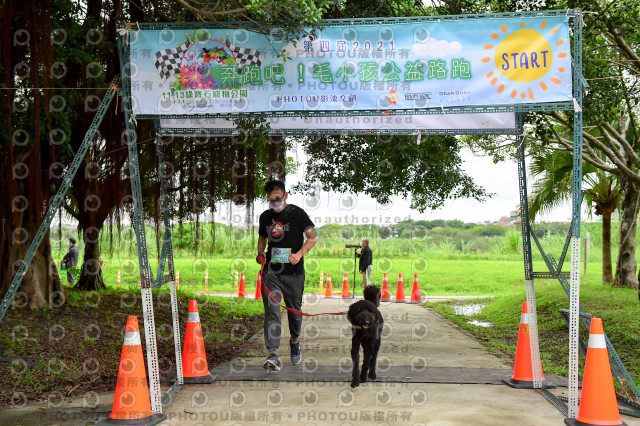 2021第四屆奔跑吧!毛小孩路跑綠寶石寵物公園場