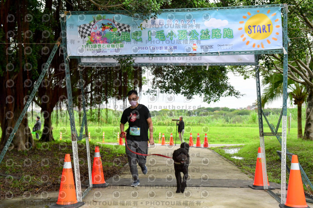 2021第四屆奔跑吧!毛小孩路跑綠寶石寵物公園場