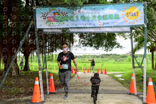 2021第四屆奔跑吧!毛小孩路跑綠寶石寵物公園場