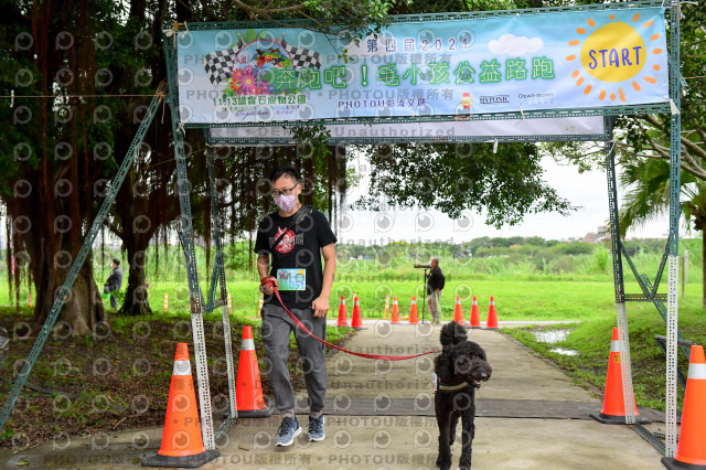 2021第四屆奔跑吧!毛小孩路跑綠寶石寵物公園場