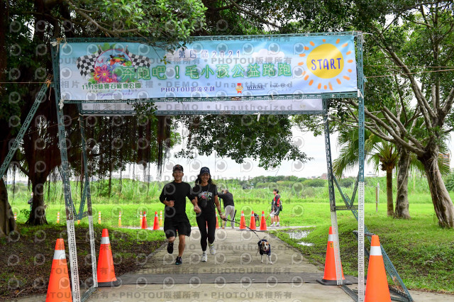 2021第四屆奔跑吧!毛小孩路跑綠寶石寵物公園場