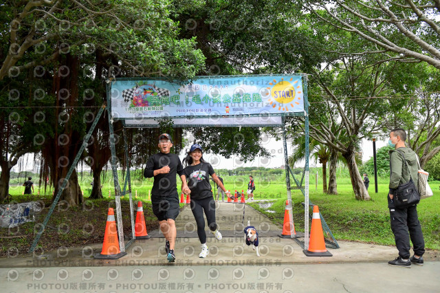 2021第四屆奔跑吧!毛小孩路跑綠寶石寵物公園場