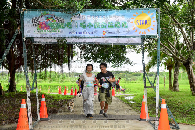 2021第四屆奔跑吧!毛小孩路跑綠寶石寵物公園場