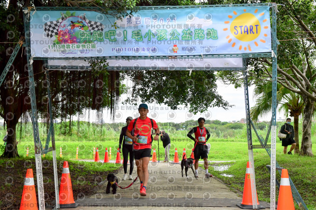 2021第四屆奔跑吧!毛小孩路跑綠寶石寵物公園場