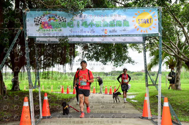 2021第四屆奔跑吧!毛小孩路跑綠寶石寵物公園場