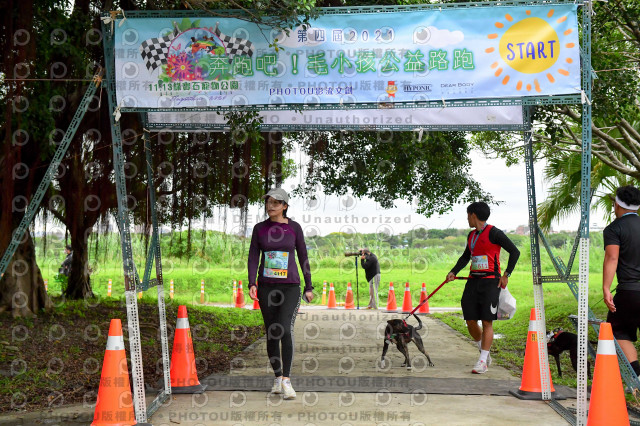 2021第四屆奔跑吧!毛小孩路跑綠寶石寵物公園場