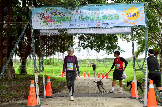 2021第四屆奔跑吧!毛小孩路跑綠寶石寵物公園場