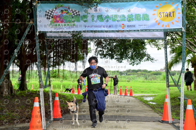 2021第四屆奔跑吧!毛小孩路跑綠寶石寵物公園場