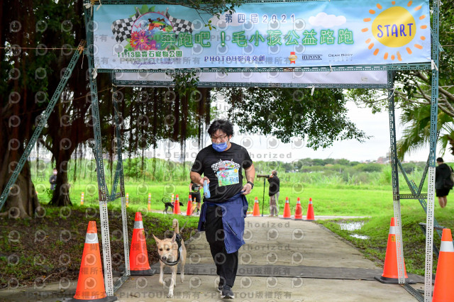 2021第四屆奔跑吧!毛小孩路跑綠寶石寵物公園場