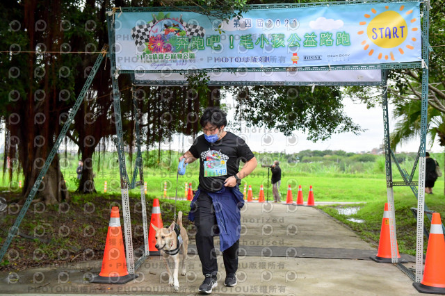 2021第四屆奔跑吧!毛小孩路跑綠寶石寵物公園場