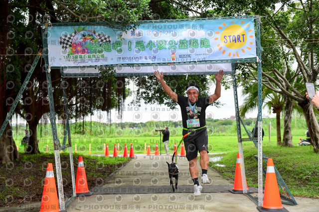 2021第四屆奔跑吧!毛小孩路跑綠寶石寵物公園場