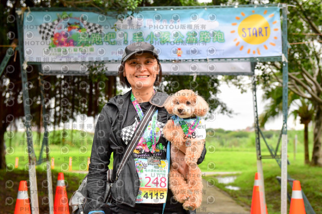 2021第四屆奔跑吧!毛小孩路跑綠寶石寵物公園場