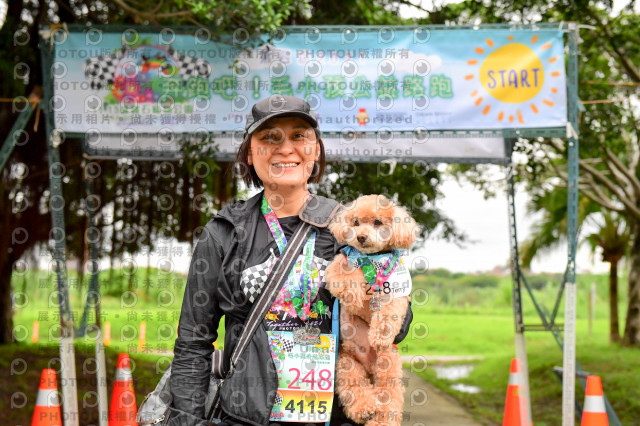 2021第四屆奔跑吧!毛小孩路跑綠寶石寵物公園場