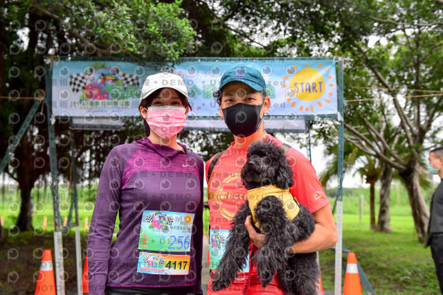 2021第四屆奔跑吧!毛小孩路跑綠寶石寵物公園場