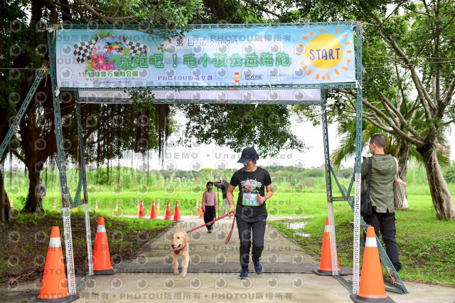 2021第四屆奔跑吧!毛小孩路跑綠寶石寵物公園場