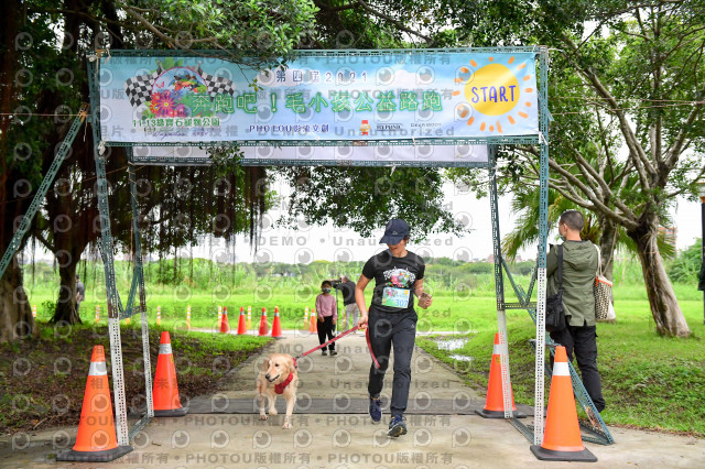 2021第四屆奔跑吧!毛小孩路跑綠寶石寵物公園場