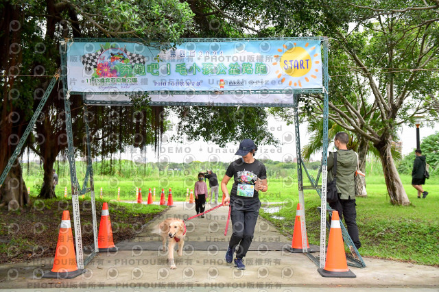 2021第四屆奔跑吧!毛小孩路跑綠寶石寵物公園場